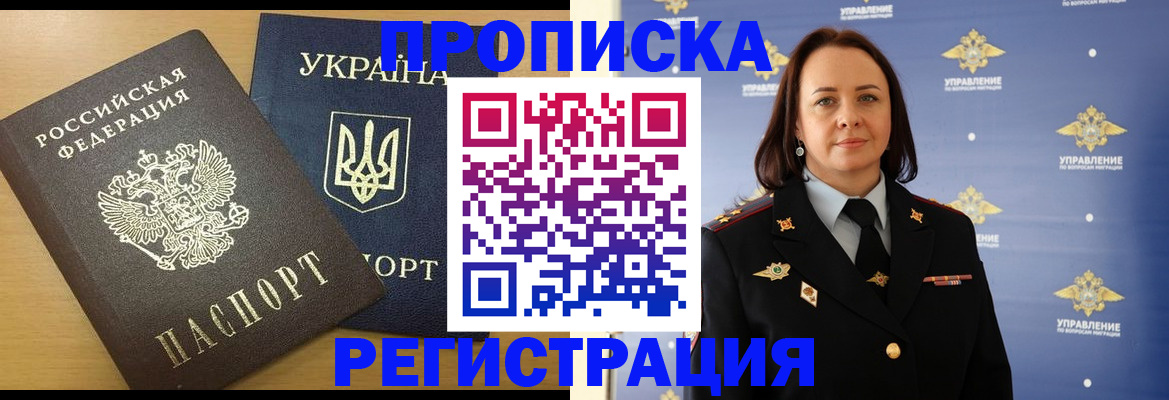 форма 3 в Калаче-на-Дону